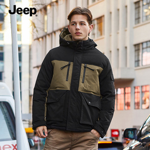 jeep吉普男士，羽绒服防风连帽中长款拼接撞色保暖外套