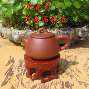 宜兴紫砂茶壶名家手工原矿，陈丽华(陈，丽华)竹段石瓢壶容量180毫升