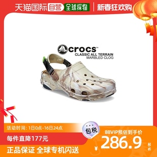 日本直邮Crocs 男士凉鞋拖鞋 207887-2y3休闲轻便经典舒适