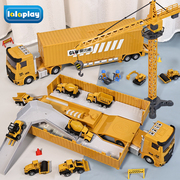 儿童货柜车工程车玩具套装挖掘机大卡车集装箱塔吊挖土机男孩礼物