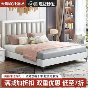 实木床1.8米现代简约美式1.5m主卧轻奢双人床，经济型北欧1.2单人床