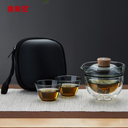 美斯尼旅行茶具玻璃快客杯一壶二杯双层防烫便携式茶具户外泡茶壶