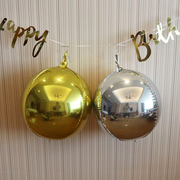 18寸正圆铝膜4d球，星星爱心金色银色气球，婚庆生日装饰铝箔气球
