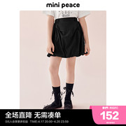 minipeace太平鸟童装女童半身裙夏季花苞裙子儿童工装裙短裙洋气