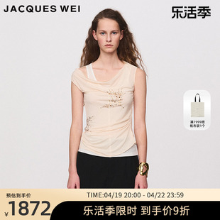 jacqueswei设计师店，2024ss春夏米黄色，人丝雪纺钉珠荡领背心