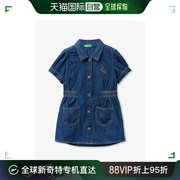 香港直邮潮奢 Benetton 女童马儿刺绣牛仔连衣裙 18 个月 -  6 岁