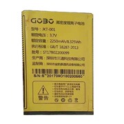适用于GOB Q7H天翼手机电池国产老人机通用电板核对版本尺寸w为伴