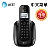 AT&T31109中文数字无绳电话办公室座机家用子母机一拖一固话