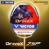 威克多victor胜利羽毛球拍驭DX-7SP超级纳米碳素球拍驭DX-6SP单拍