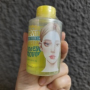 韩国眼唇专用卸妆液水油分离不油腻敏感肌深层清洁卸100ml便携装