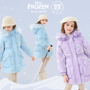 小孩中长款淑女外套连帽童装中长款冰雪奇缘儿童紫色羽绒服冬季