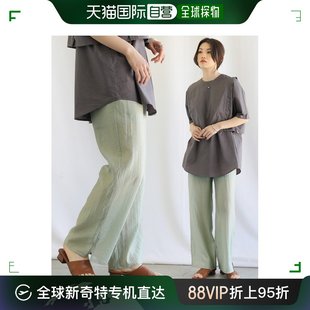 日本直邮select MOCA 女士素雅丝绒直筒裤 易穿脱休闲裤款 脚踝细