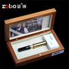 zobo正牌252黄金烟嘴七重过滤烟嘴循环可清洗型烟具