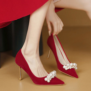 红色新娘婚鞋女细跟法式名媛尖头，珍珠浅口单鞋，宴会礼服伴娘高跟鞋