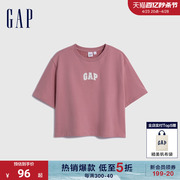 Gap女装春夏LOGO学院风运动短袖T恤时尚休闲宽松短款上衣857731