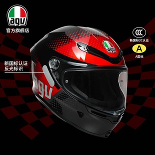 AGV/爱吉威K6S个性花色摩托车机车头盔全盔四季通用