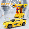 电动万向大黄峰，变形汽车灯光音乐自动变形机器人儿童益智玩具