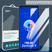 适用华硕AsusZenFone9手机10钢化膜8Flip高清膜ZS696KS荧屏防爆8护眼保护膜