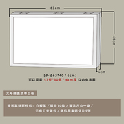 yopo创意白板留言板照片展示备忘板电表箱覆盖翻盖款金属板免打孔