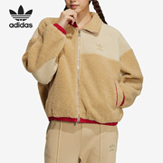 Adidas/阿迪达斯三叶草女子运动仿羊羔绒翻领外套HY7277