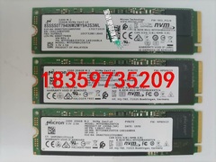 镁光2200 256G固态硬盘NVME M2 PCIE关联P议价