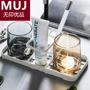 无印muj日本洗漱刷牙杯情侣创意牙杯一对玻璃，漱口杯套装壁挂牙缸