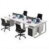 办公桌椅组合四人位简约现代屏风工位员工桌电脑桌卡座46