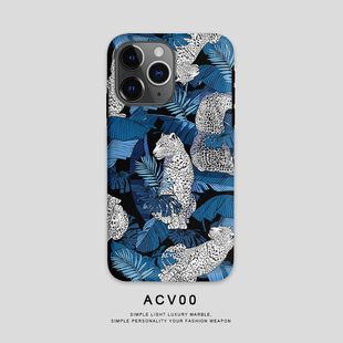 Acvoo热带豹iPhone15Promax适用于13pro双层12全包欧美14手机壳防摔11不掉漆XR环保蓝色绿色可水洗不掉色mini