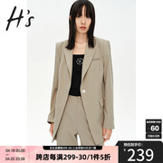 HS奥莱2023秋季女装商场同款灰栗色简约干练通勤经典西装外套