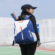 YONEX羽毛球包双肩背包男女同款大容量专业网球拍袋独立鞋仓