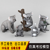 仿真考拉玩具，澳洲动物模型实心koala树袋熊摆件