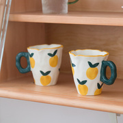 日式手捏大桔大利杯，陶瓷手绘牛奶水杯，咖啡杯可爱早餐马克杯情侣