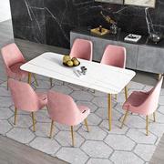 意式岩板现代简约家用小户型饭桌长方形极简时尚大理石餐桌椅组合