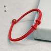 龙年本命年手工编织金刚结红绳，手链男女可穿转运珠半成品串珠手绳