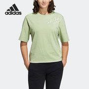 ADIDAS阿迪达斯neo短袖T恤女装2024春季运动服宽松透气半袖