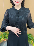 春装立领长袖印花蕾丝衬衫女设计感小众洋气减龄上衣黑色衬衣