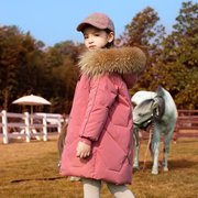 儿童羽绒服女童韩版中长版加厚大毛领外套，冬装中大童