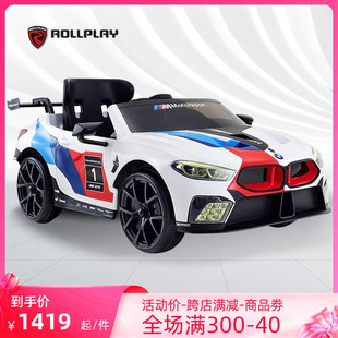rollplay如雷儿童电动车，宝马m8遥控四轮汽车可坐人双驱玩具赛车