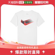 韩国直邮Nike T恤 儿童 NSW CORE 短袖T恤 白色 儿童 DO1824-10