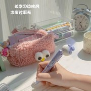 风扇笔可爱创意中性q笔，学生用多功能扇子笔迷你小型少女心