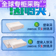 日本泰国乳胶床垫，加厚1.5m1.8米榻榻米橡胶，床垫学生单人