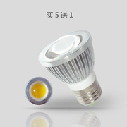 led灯杯cob节能射灯泡gu10gu5.3mr16e27e14筒灯，3w5w7w光源220v12v