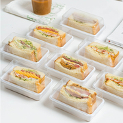 网红三明治包装盒三文治面包打包吸塑盒一次性，透明便当甜品盒商用