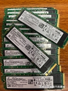 镁光m.22280nvme256gssd固态硬盘