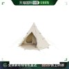 Nordisk多人帐篷户外用品露营装备米色技术棉材质19.6m²