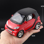仿真奔驰smart合金小汽车模型可爱卡通迷你儿童玩具礼物摆件声光