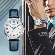 男士手表十大品牌商务简约真皮带日历女款表防水学生时尚腕表