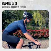 行者竞技骑行服轻量化短袖上衣，自行车骑行服套装速干透气户外运动