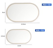 适用长城m1m4赛弗赛影汽车遮阳挡化f妆镜车载副驾驶梳妆镜子遮光