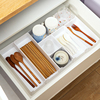 日式厨房橱柜收纳盒内置分隔筷子叉餐具整理小盒子塑料分格神器